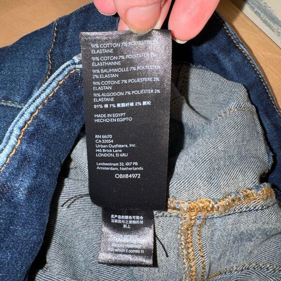 Free People We The Free Jayde Flare Jeans Super High Rise Stretch Denim Size 32 - Picture 10 of 10